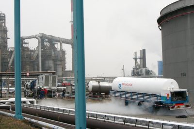 usine